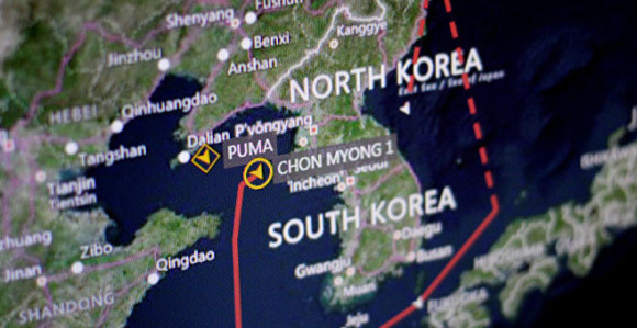 Obnovljena hitna vojna linija