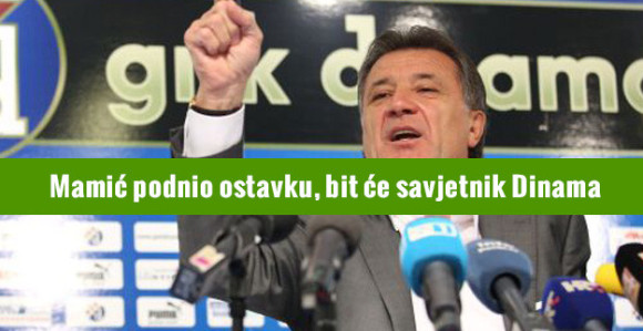 Мамић поднио оставку, сада је савјетник!