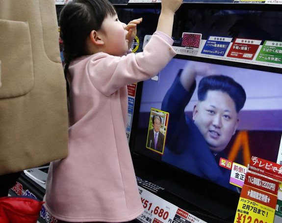 Ludilo ne prestaje! Kim ima nove planove