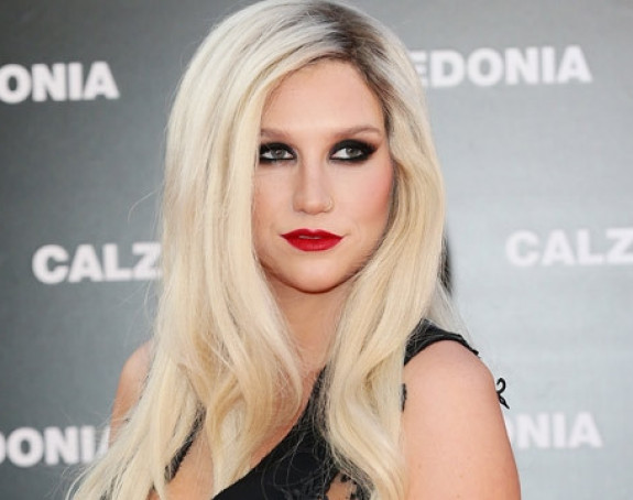 UŽAS Menadžer silovao pjevačicu