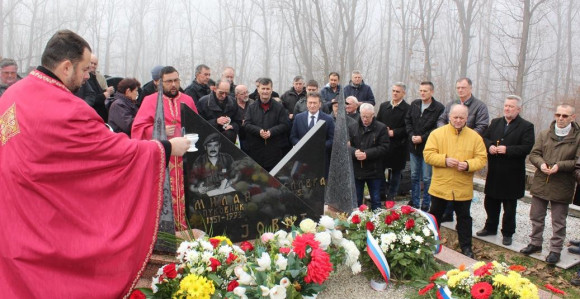 "Jovićevi dani": Pomen heroju 