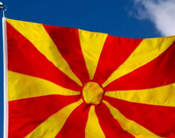 Zvanično od danas novo ime države  