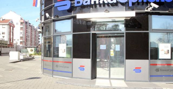 Za transformaciju Banke čeka se MMF