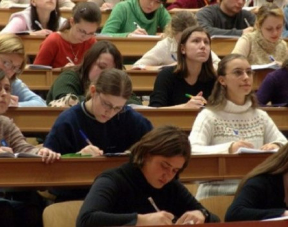 Obrazovanje u BiH kao evropsko, ali možda?