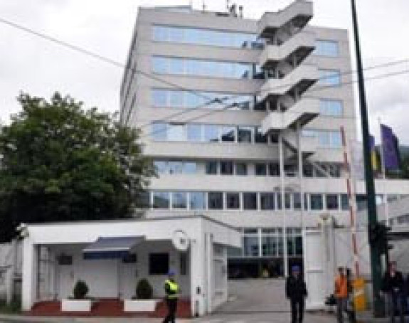  O reviziji odlučio Sud pravde 