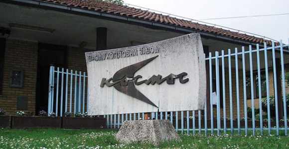 Višemilionski penali za "Kosmos"?