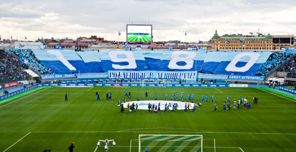 RUS: До свидания Петровский!