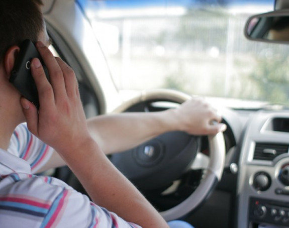 Novi Zakon: Prekršaj je i...