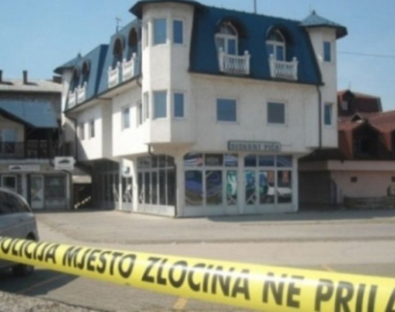 Dojava o bombi prekinula koncert