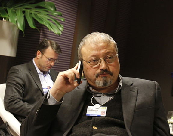 Sankcije Amerike za 16 lica 