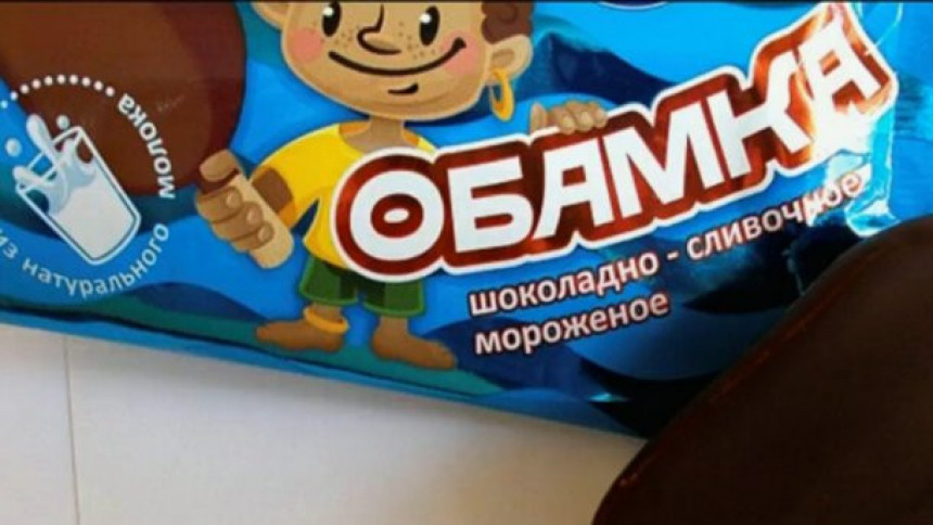 Фрка због сладоледа! Руси наљутили Амере
