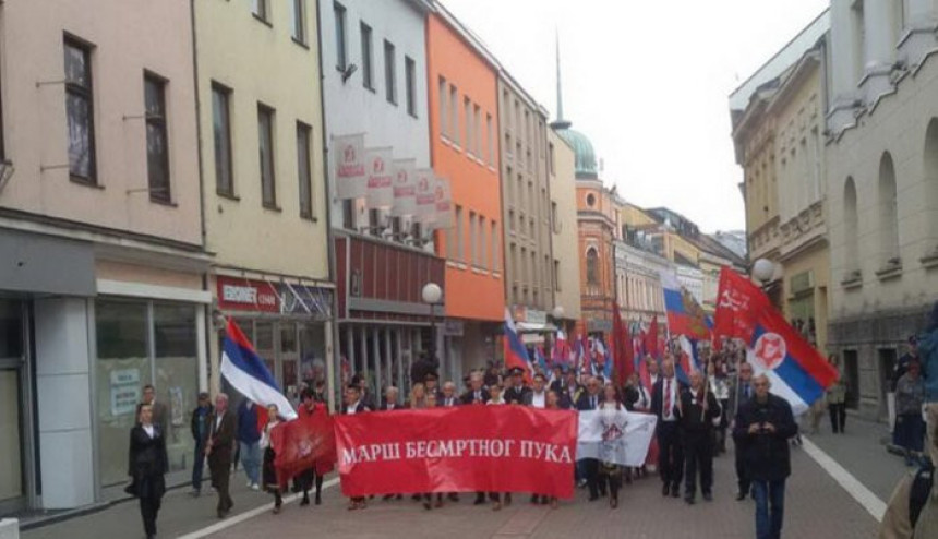 "Besmrtni marš" i u Banjaluci