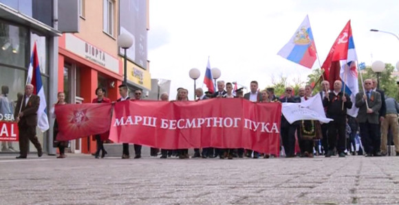 „Besmrtni puk“ u Banjaluci