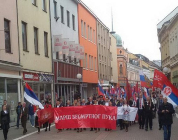 "Besmrtni marš" i u Banjaluci