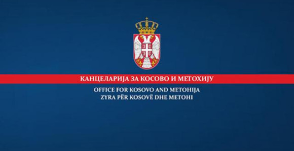 Каратисти тзв. Косова неће учествовати на ЕП у Новом Саду!