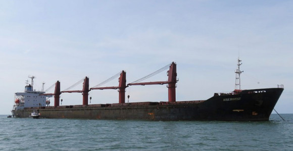 Tenzije: Amerika zaplijenila brod