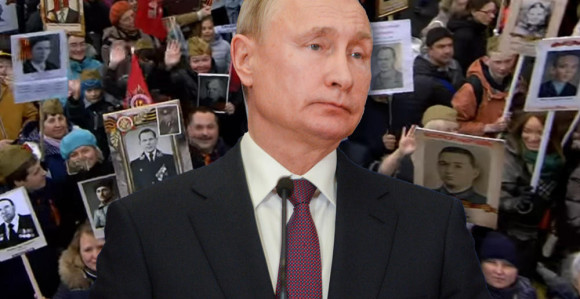 Кога је Путин позвао на параду