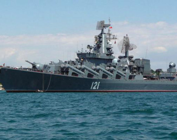 Zajedničke vježbe u spornim vodama