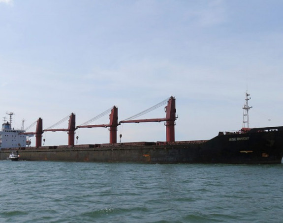 Тензије: Америка заплијенила брод