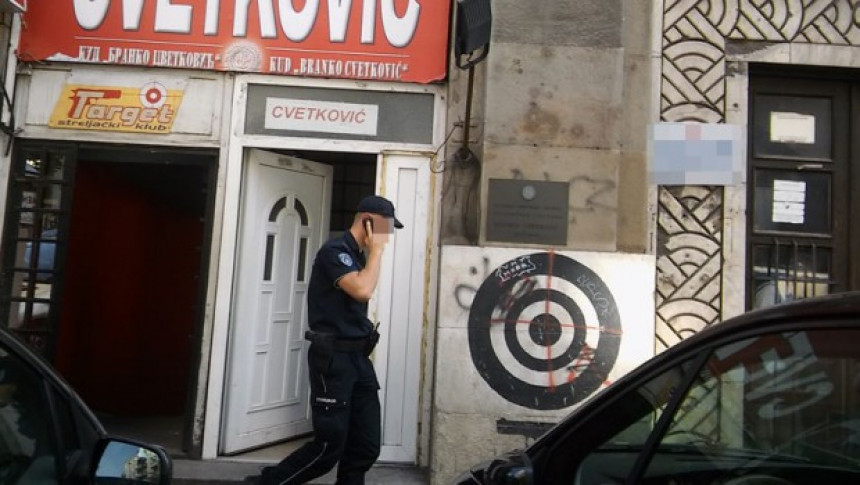 Београд: Пуцао себи у главу у теретани