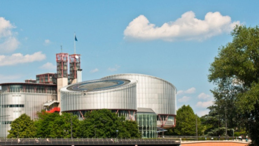 Стразбур: Још једна пресуда против БиХ