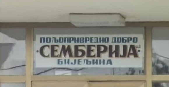 MUP iz PD 'Semberija' uzeo papire o kreditu