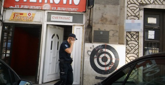 Beograd: Pucao sebi u glavu u teretani
