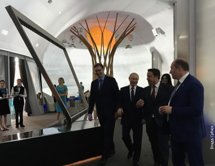 Vučić s Putinom i Sijem u Astani