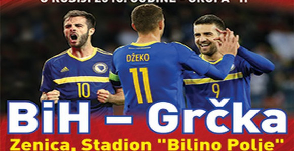 SP: "Zmajevi" protiv Grka za iskorak ka Rusiji!