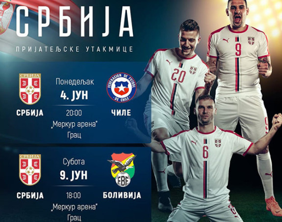 Najava: Da vidimo šta su "Orlovi" spremili za Mundijal?