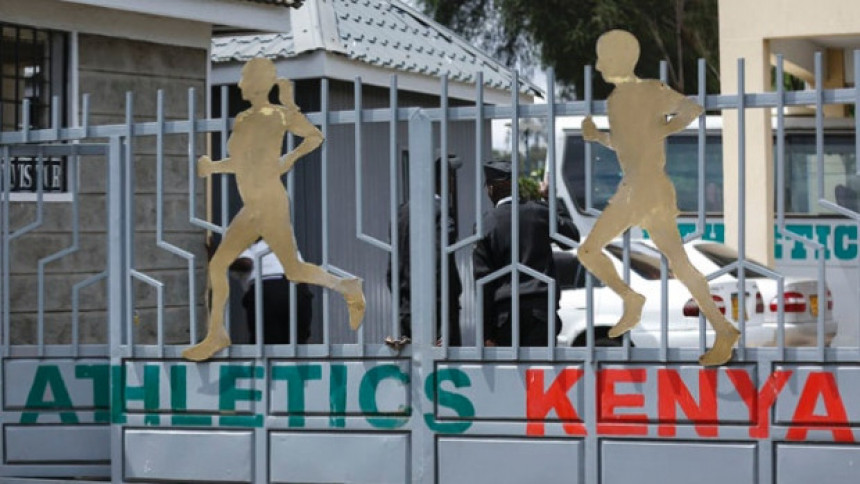 Кенијска полиција претреса кампове због допинга!