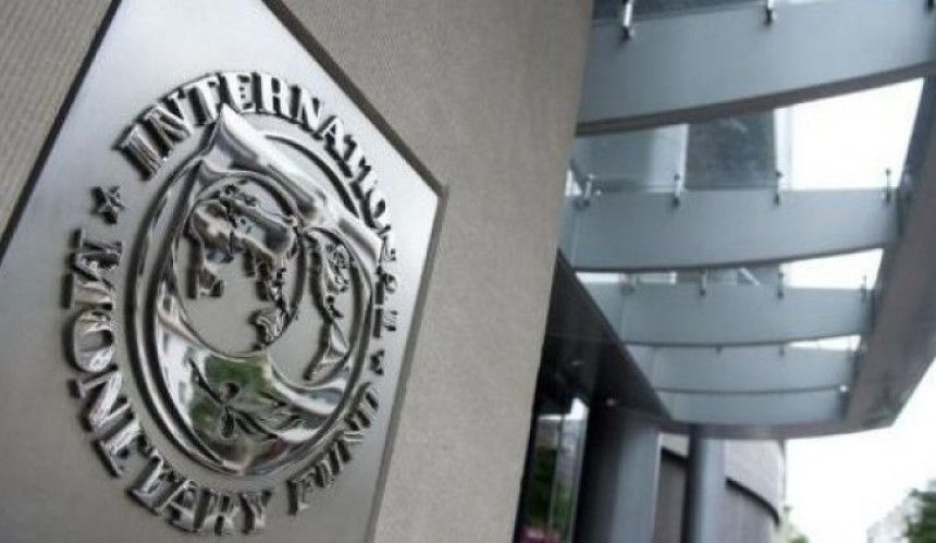 Шта се крије у писму намјере ММФ-у?!
