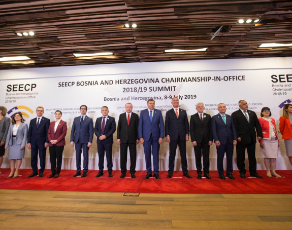 SEECP: Šta piše u Deklaraciji?