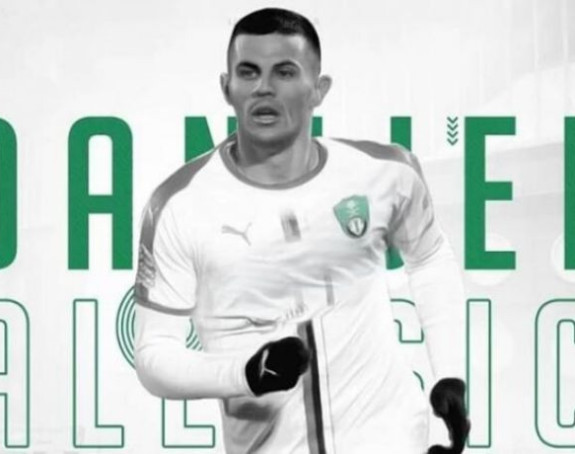 Ugovor iz snova Danijela Aleksića!