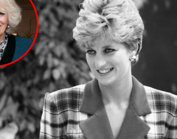 Dugo čuvane tajne iz života princeze Dajane