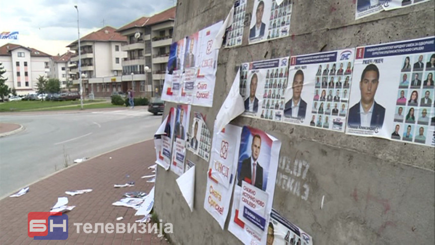 Сукоби СДС - СНСД због изборних плаката
