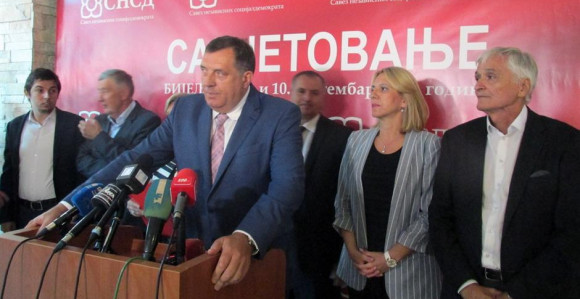 Centralnu banku vratiti entitetu