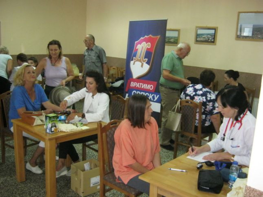 Љекари СДС-а у хуманој мисији