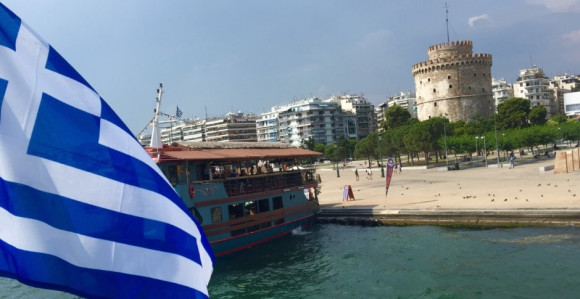 Novi "rat" između Turske i Grčke?!