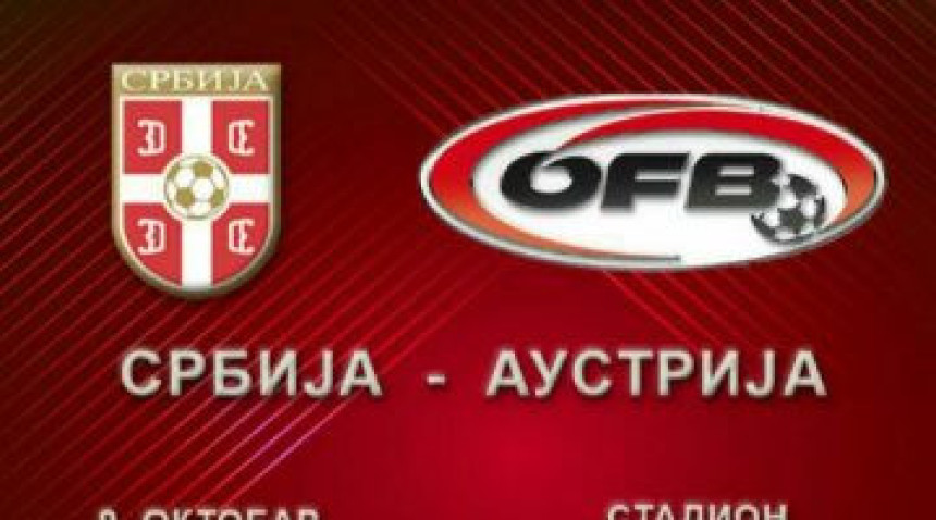 СП, најава... Србија – Аустрија: Прекретница на путу ка Русији!