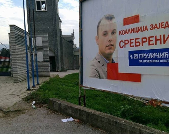 Грујичић: Ћамилу је идол предводник убица