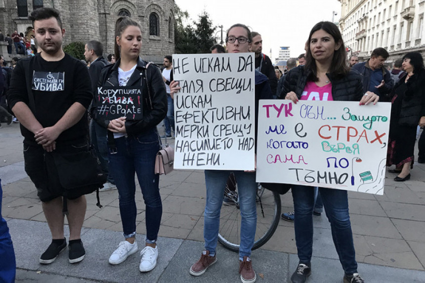 Протести поводом убиства новинарке