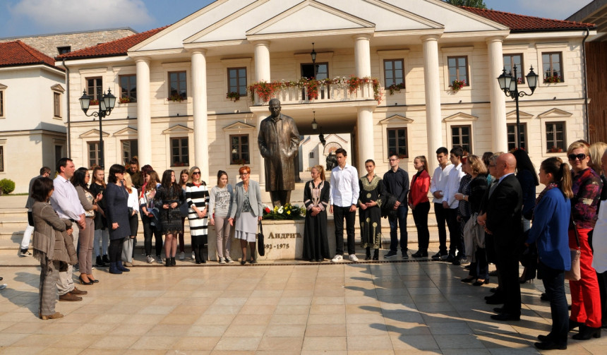 126. godina od rođenja Andrića