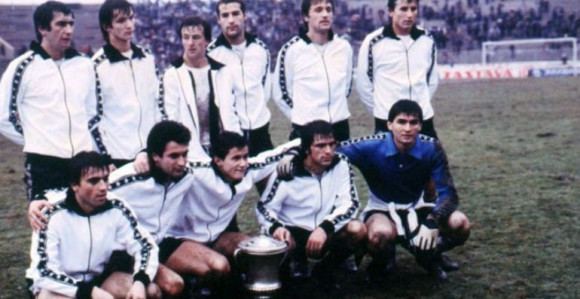 Video: Humska pamti 1978. godinu...