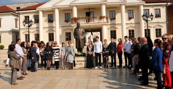 126. godina od rođenja Andrića