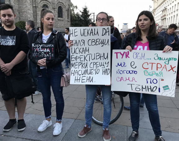 Protesti povodom ubistva novinarke