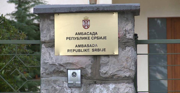 Sumnjiv predmet ispred srpske ambasade u Atini