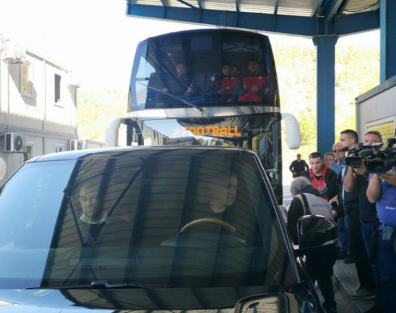 "Utakmica između Zvezde i Trepče je zabranjena!"