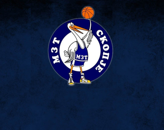 "МЗТ да напусти Еврокуп или ће бити кажњен"!