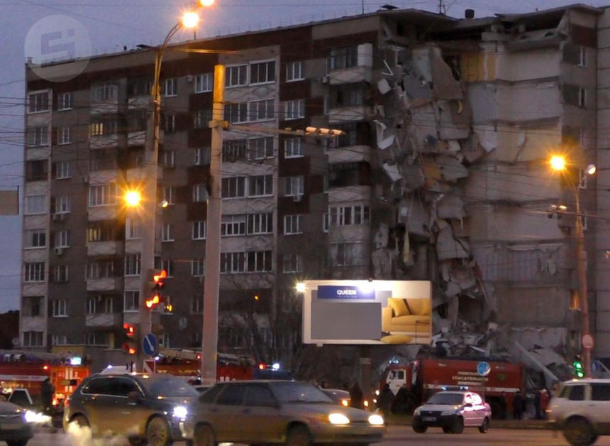 Rusija: Eksplozija urušila zgradu